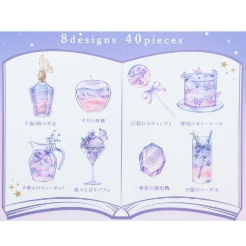 空想図鑑シール フレークシール 薄明の空 Q-LIA クーリア
