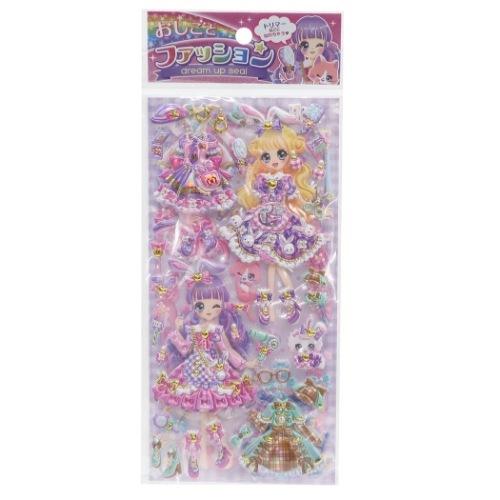 着せ替えシール おしごとファッションドリームアップシール 2枚組