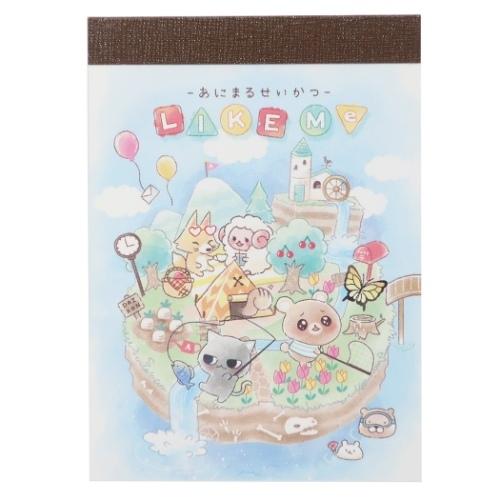 メモ帳 プチ メモ あにまるせいかつ アニマルライクミー ひる Q-LIA 新