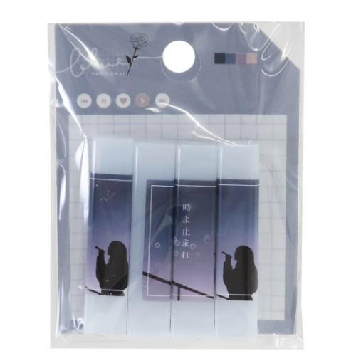 鉛筆キャップ おしゃれ スクエア えんぴつカバー 4本セット ブルーエモーショナルst 夜に溶ける キャラクターのシネマコレクション 通販 Paypayモール