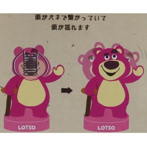 評価 トイストーリー グッズ ボビングヘッド ディズニー スイング フィギュア ロッツォハグベア サンアート Wantannas Go Id