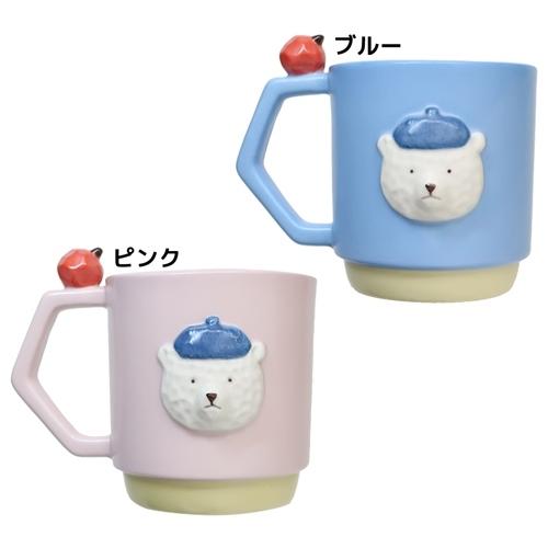 サンアート マグカップ フィギュア付きマグ ベレーベア ブルー