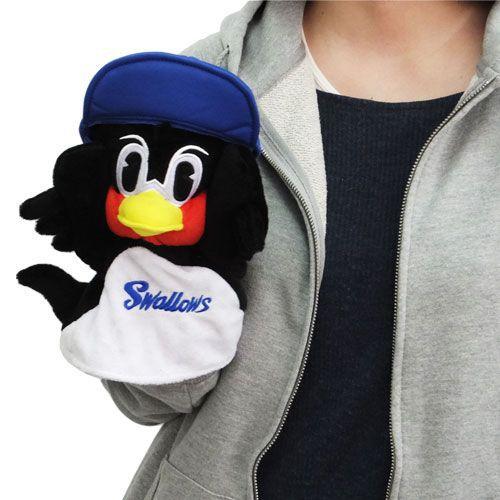 ヤクルトスワローズ プロ野球 グッズ つば九郎 ハンドパペット応援人形