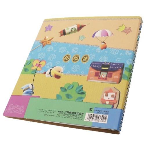 スケッチブック ヨッシークラフトワールド クロッキー ブックスクエア スーパーマリオ A お絵描き帳 文房具 キャラクター Sab キャラクターのシネマコレクション 通販 Yahoo ショッピング