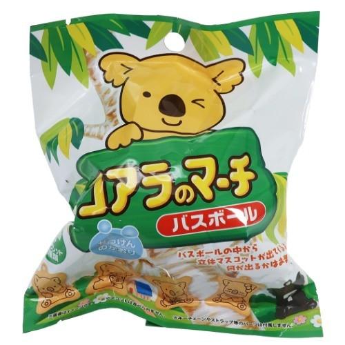 入浴剤 コアラのマーチ 立体マスコットが飛び出す バスボール おやつマーケット エスケイジャパン 石鹸の香り キャラクターのシネマコレクション 通販 Paypayモール