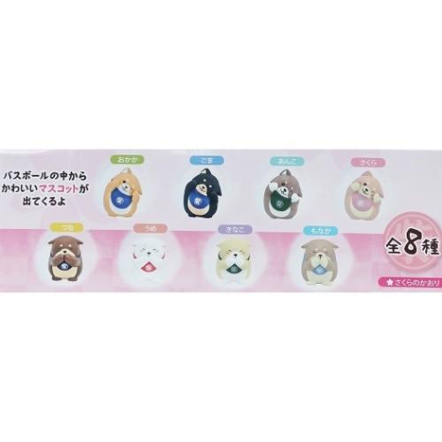 柴犬 入浴剤 通販 キャラクターのシネマコレクション バスボール 忠犬もちしば まとめ買い バス用品 入浴剤 エスケイジャパン バスボール マスコットが 飛び出る 24個入box 3rd 人気の激安通販 入浴剤