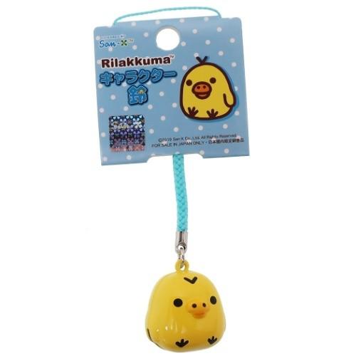 リラックマ グッズ 根付 マスコット キャラクター 鈴 キイロイトリ サンエックス キャラクター エスケイジャパン キャラクターのシネマコレクション 通販 Paypayモール