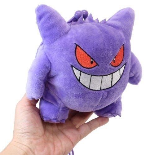 新品 ポケモン ぬいぐるみネックポーチ プラ がまぐち ゲンガー ポケットモンスター エスケイジャパン ポシェット Supplystudies Com