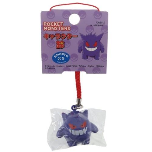 ポケモン グッズ キーホルダー ポケットモンスター キャラクター キャラクター 鈴 ストラップ ゲンガー キャラクターのシネマコレクション 通販 Paypayモール