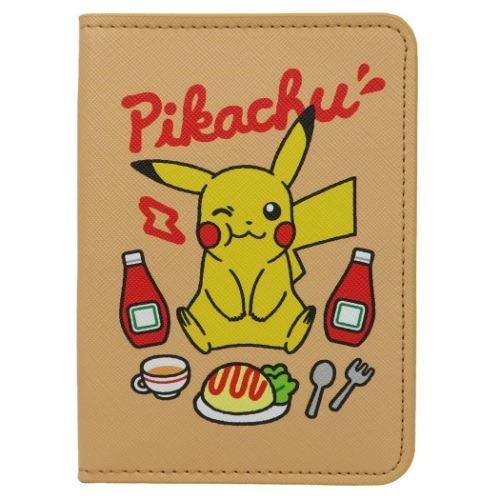 パスポートケース ポケモン パスポートカバー ポケットモンスター ピカチュウ トラベル雑貨 キャラクター キャラクターのシネマコレクション 通販 Paypayモール