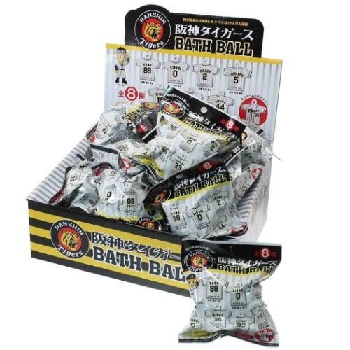 阪神タイガース グッズ バスボール 24個入BOX おもしろ雑貨 入浴剤 