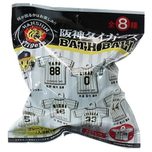 阪神タイガース グッズ バスボール 24個入BOX おもしろ雑貨 入浴剤 