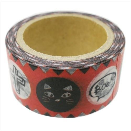 ハッピーハロウィン マスキングテープ マステ Pmt2 S Cコーポレーション ミリ 7メートル Halloween かわいい グッズ キャラクターのシネマコレクション 通販 Paypayモール