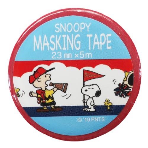 SNOOPY（スヌーピー） 23mm マステ マスキングテープ ピーナッツ