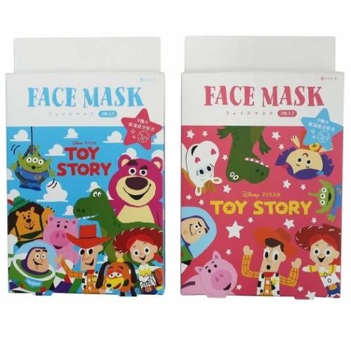 フェイスマスク トイストーリー シート状 パック3枚セット 2パック ディズニー 粧美堂 9種の保湿成分配合 Shb Dn キャラクターのシネマコレクション 通販 Yahoo ショッピング