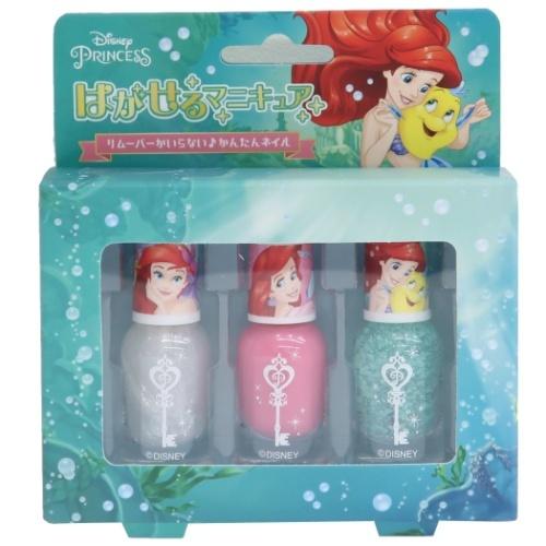 初売り リトルマーメイド アリエル はがせるマニキュア 3本セット ディズニープリンセス キッズコスメ ピールオフネイルアート 粧美堂
