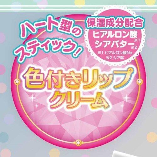 ディズニープリンセス グッズ キッズコスメ キャラクター 色付き リップクリーム プレゼント 男の子 女の子 ギフト バレンタイン Shb Dn キャラクターのシネマコレクション 通販 Yahoo ショッピング