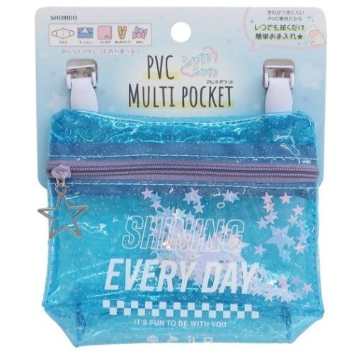 クリップポーチ Pvc シャカシャカ マルチポケット ブルー キッズポーチ 希望者のみラッピング無料 透明タイプ ポシェット 粧美堂