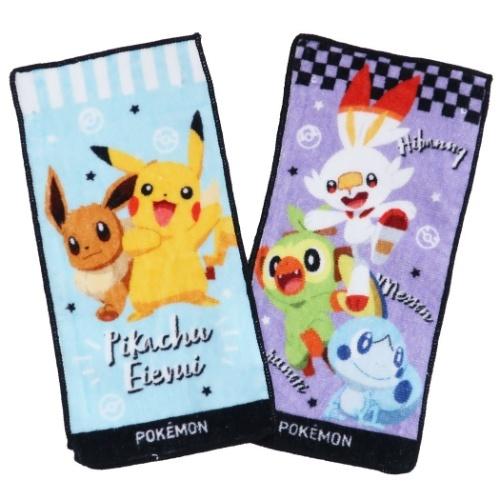 ポケモン プチタオル 2枚セット ポケットタオル ピカチュウ イーブイ ヒバニー サルノリ メッソン ポケットモンスター