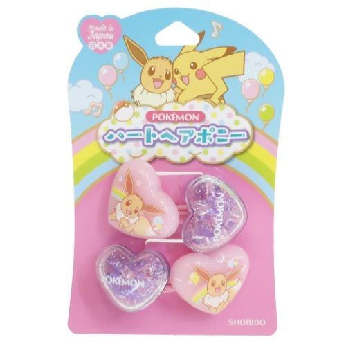 ヘアアクセサリー ポケモン シェイクポニー 2本セット ポケットモンスター イーブイ ヘアゴム キャラクターのシネマコレクション 通販 Paypayモール
