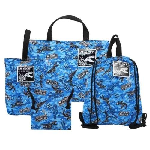 小学校 幼稚園 キッズ 入学準備 袋 セット 入学入園4点セット 恐竜ブルー レッスンバッグ 体操服袋 シューズバッグ Sho Bi プレゼ バレンタイン Shb Set Nl キャラクターのシネマコレクション 通販 Yahoo ショッピング