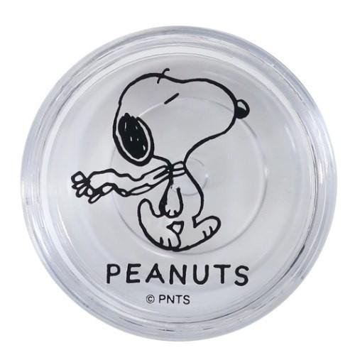 スヌーピー グッズ クリームケース ピーナッツ 13ml トラベル雑貨 粧美堂 キャラクターのシネマコレクション 通販 Paypayモール