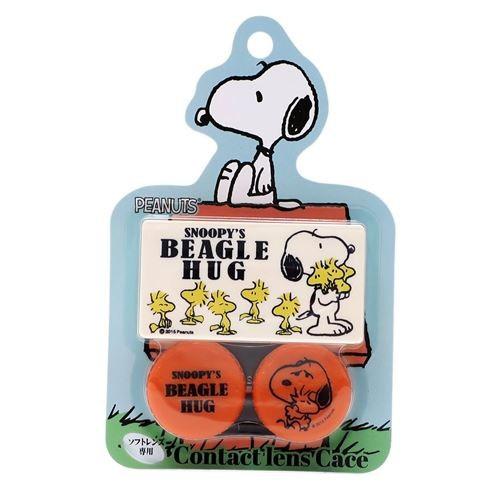 スヌーピー コンタクトレンズケース ウッドストック ピーナッツ コンタクト用品 キャラクター グッズ Sho Bi 日本製 トラベル雑貨 キャラクターのシネマコレクション 通販 Paypayモール