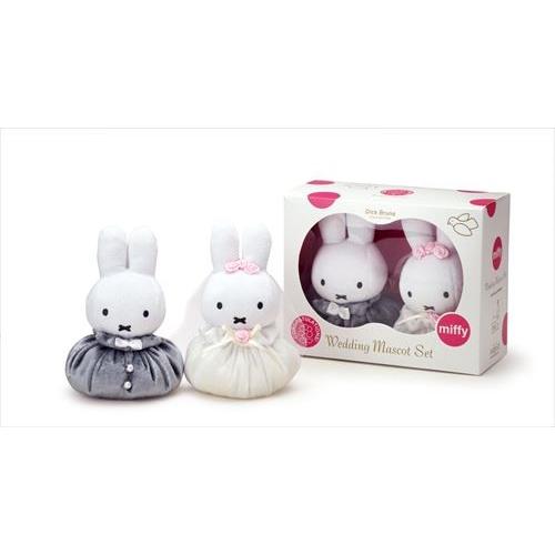 Miffy ミッフィー ペアぬいぐるみ ウェディングマスコット2体 Miffy ミッフィー ペアぬいぐるみ ウェディングマスコット2体