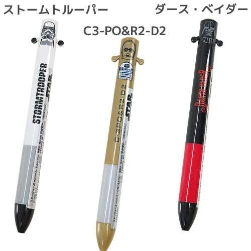 Disney スターウォーズ mimiペン ボールペン STAR WARS サカモト 2色  