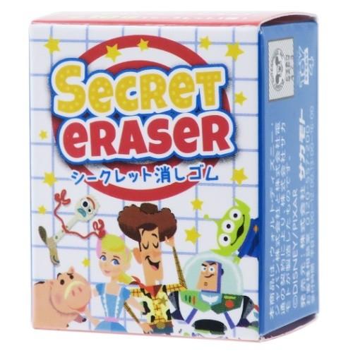 シークレット 箱入り ケシゴム トイストーリー 4 消しゴム ディズニー グッズ キャラクター キャラクターのシネマコレクション 通販 Paypayモール