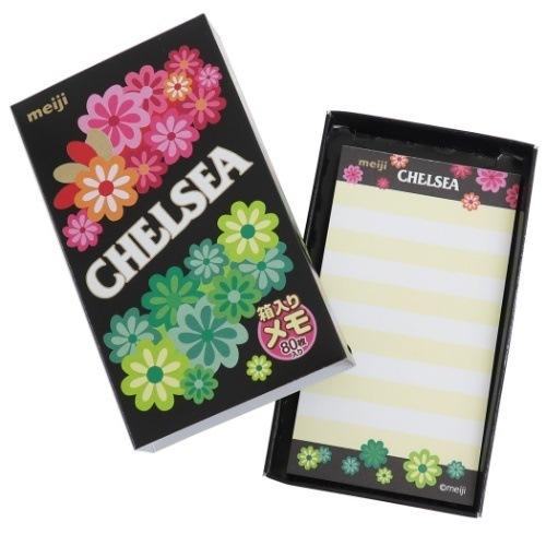 即出荷 チェルシー メモ帳 箱入り スライド メモ おやつマーケット 80枚入り おもしろ 雑貨 文具 プチギフト Materialworldblog Com