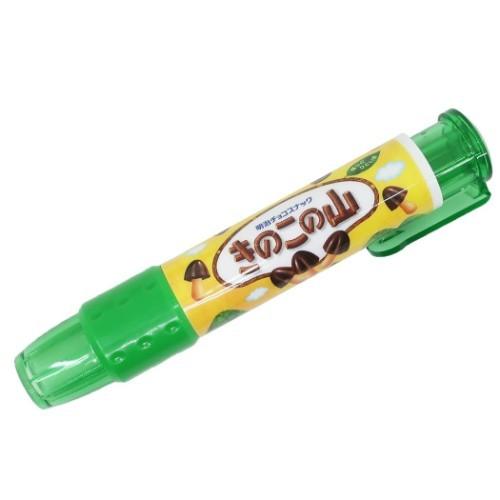 おやつマーケット 消しゴム ノック式 ケシゴム サカモト きのこの山 キャラクターのシネマコレクション 通販 Paypayモール