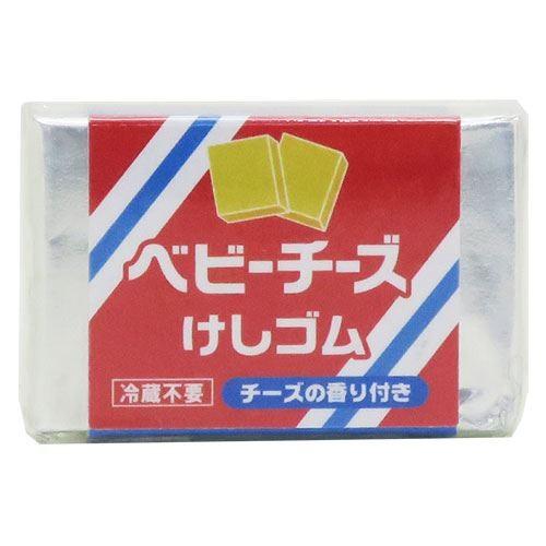 パロディ 消しゴム バター＆チーズけしゴム 牧場バター プレミアム