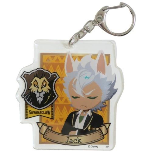 ツイステ グッズ キーリング アクリル キーホルダー ジャック ツイステッドワンダーランド キャラクター 雑貨 キャラクターのシネマコレクション 通販 Paypayモール