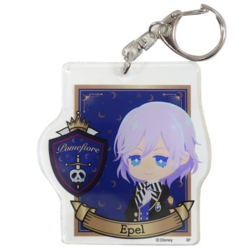 キーリング ツイステ グッズ アクリルキーホルダー ツイステッドワンダーランド 通販 エペル キャラクターのシネマコレクション 通販 Paypayモール