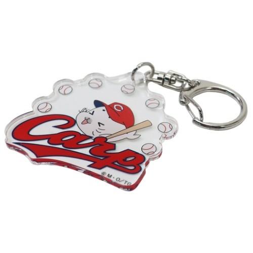 Gogoゴマちゃん 広島カープ グッズ キーリング アクリルキーホルダー ボール アニメキャラクター キャラクターのシネマコレクション 通販 Paypayモール