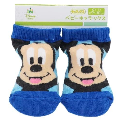 ミッキーマウス 新生児はじめての靴下 ベビー ソックス ボーダー ディズニー スモールプラネット 赤ちゃん靴下 プレゼント 男の子 女 バレンタイン Sm Awds7075j キャラクターのシネマコレクション 通販 Yahoo ショッピング