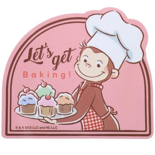 おさるのジョージ グッズ ビッグシール 絵本キャラクター ダイカットビニールステッカー カップケーキ Sm Cg1111 キャラクターのシネマコレクション 通販 Yahoo ショッピング