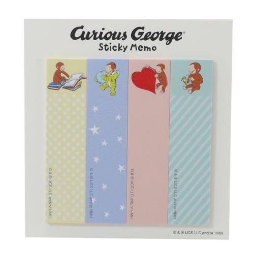 おさるのジョージ 絵本キャラクター 付箋 スティック ふせん 4種セット クラシック キャラクターのシネマコレクション 通販 Paypayモール