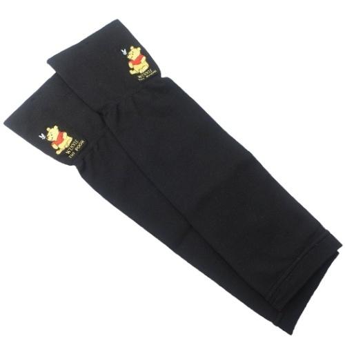 くまのプーさん Uvケア サマーグローブ アームカバー ちょうちょ ディズニー キャラクター グッズ キャラクターのシネマコレクション 通販 Paypayモール