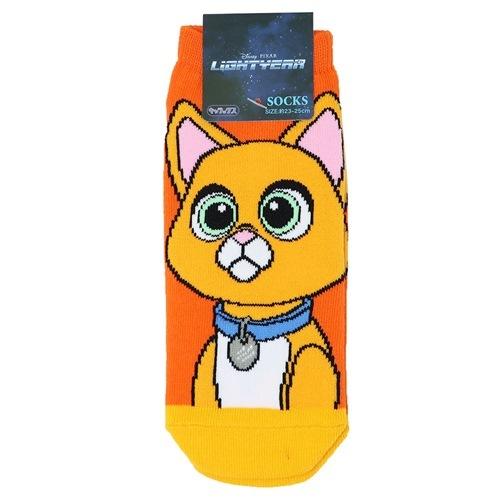 バズライトイヤー グッズ 女性用靴下 ディズニー キャラクター レディースソックスクリスマス プレゼント 福袋 男の子 女の子 ギフト Sm Ds2762j キャラクターのシネマコレクション 通販 Yahoo ショッピング