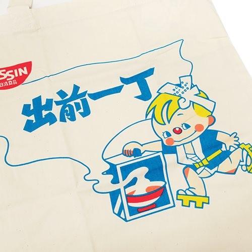 エコマーク付コットンバッグ 出前坊や キャラクター 出前一丁 スモールプラネット お買い物かばん グッズ キャラクターのシネマコレクション 通販 Paypayモール