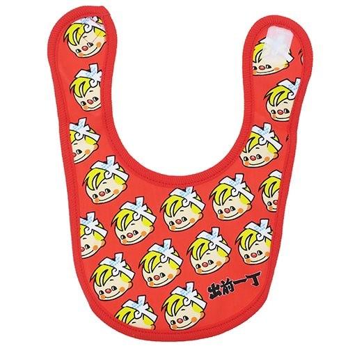 出前一丁 キャラスタイ ベビービブ 坊やアップ スモールプラネット 赤ちゃん用品 キャラクターのシネマコレクション 通販 Paypayモール