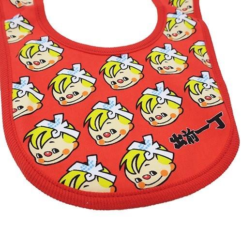 出前一丁 キャラスタイ ベビービブ 坊やアップ スモールプラネット 赤ちゃん用品 キャラクターのシネマコレクション 通販 Paypayモール