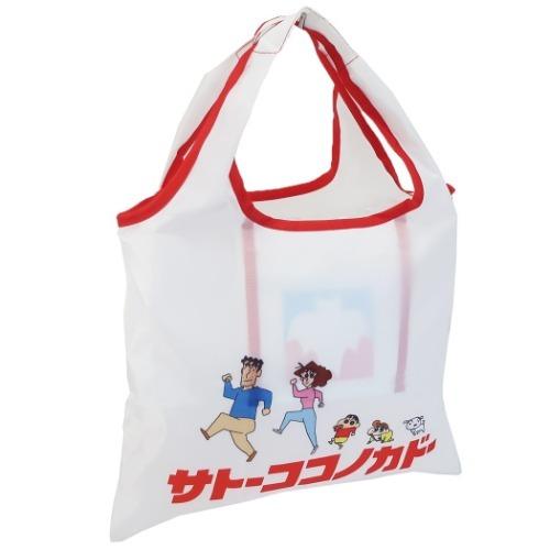 クレヨンしんちゃん グッズ エコバッグ アニメキャラクター 折りたたみ