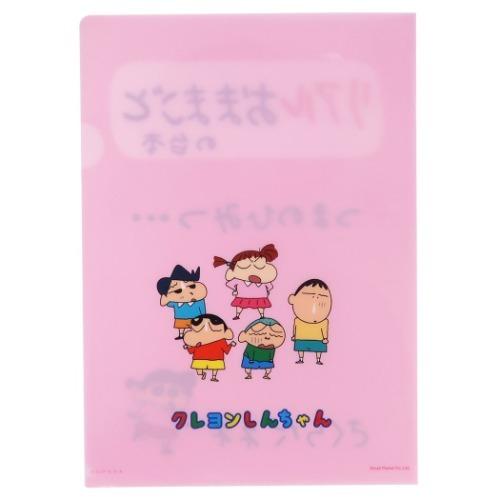クレヨンしんちゃん アニメキャラクター A4 シングル クリアファイル