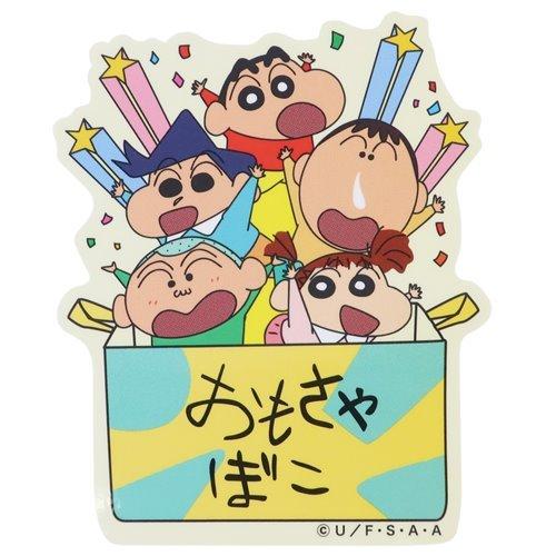 クレヨンしんちゃん ビッグシール ダイカットビニールステッカー