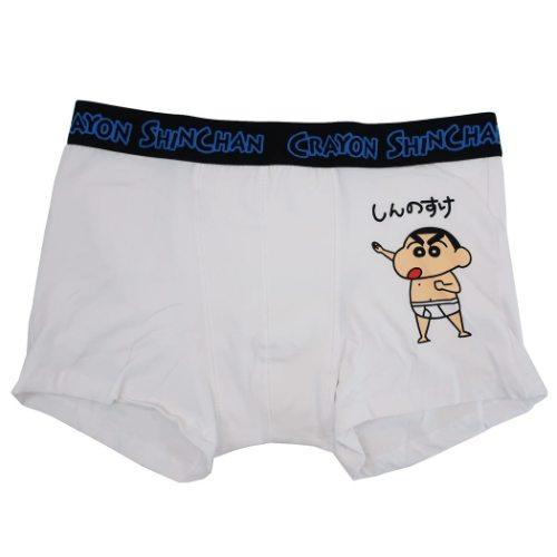 クレヨンしんちゃん メンズ ボクサーパンツ 男性用下着 おぱんつ スモールプラネット メンズインナー キャラクターのシネマコレクション 通販 Paypayモール