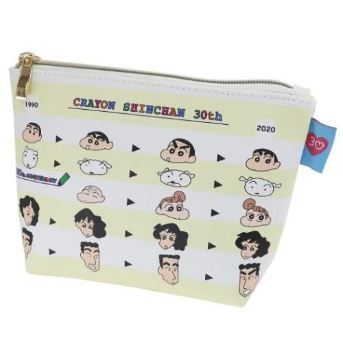 クレヨンしんちゃん アニメキャラクター コスメポーチ 舟形ポーチ 原作30周年 ボーダー グッズ キャラクターのシネマコレクション 通販 Paypayモール