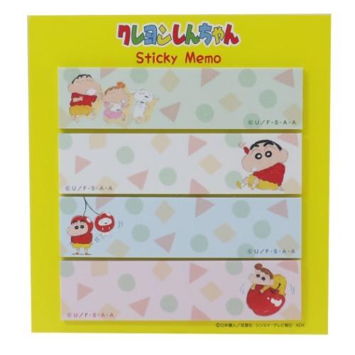 クレヨンしんちゃん グッズ 付箋 アニメキャラクター スティック ふせん 4種セット 水彩 キャラクターのシネマコレクション 通販 Paypayモール